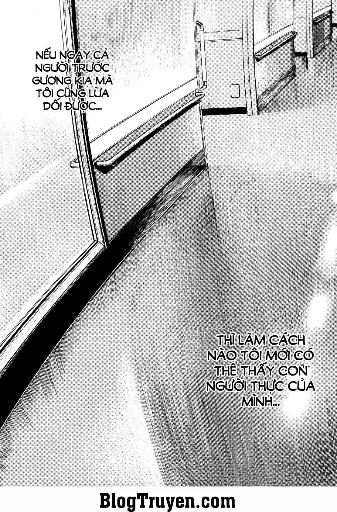 Homunculus Chapter 75 - 10