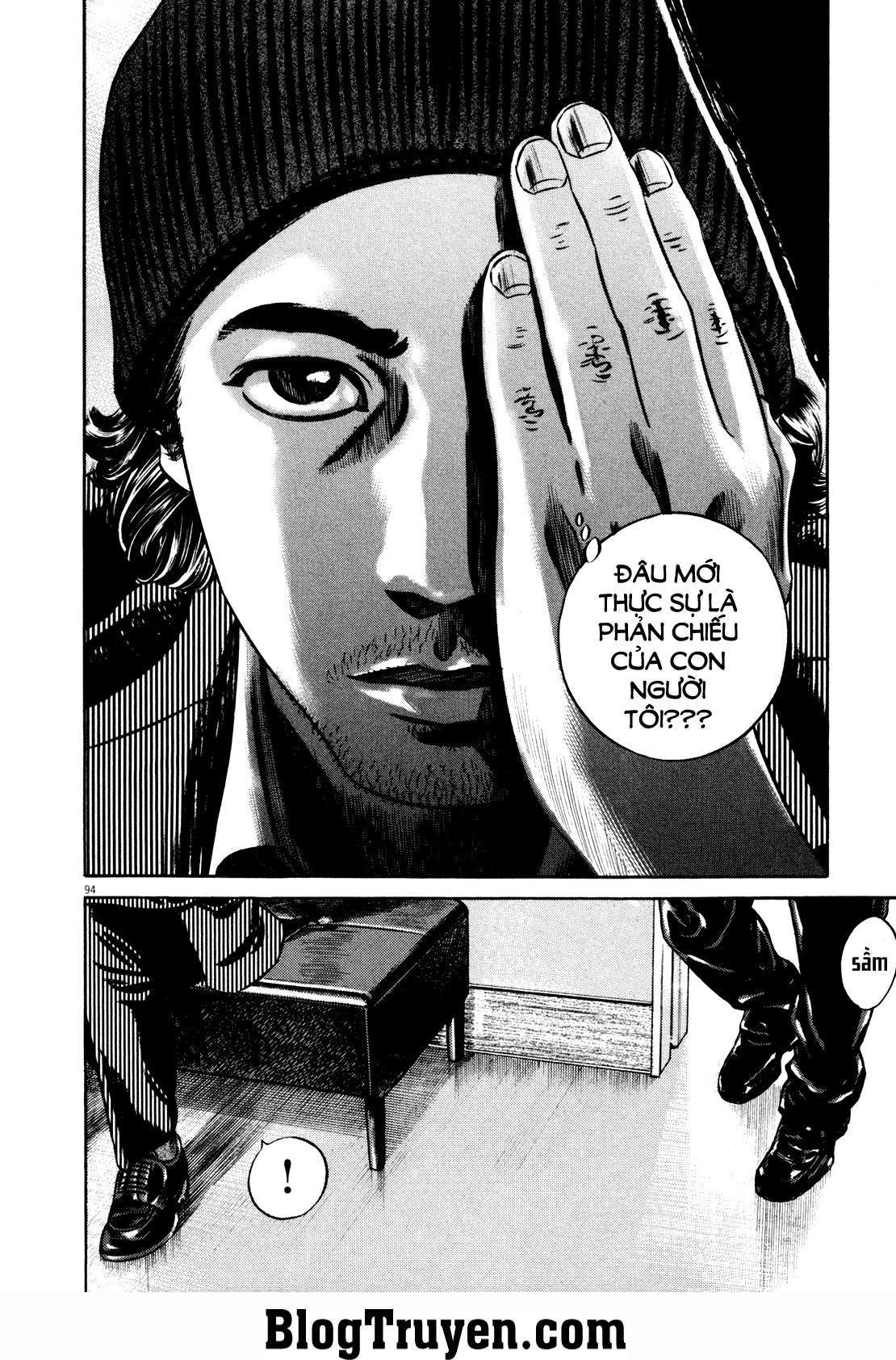 Homunculus Chapter 75 - 11