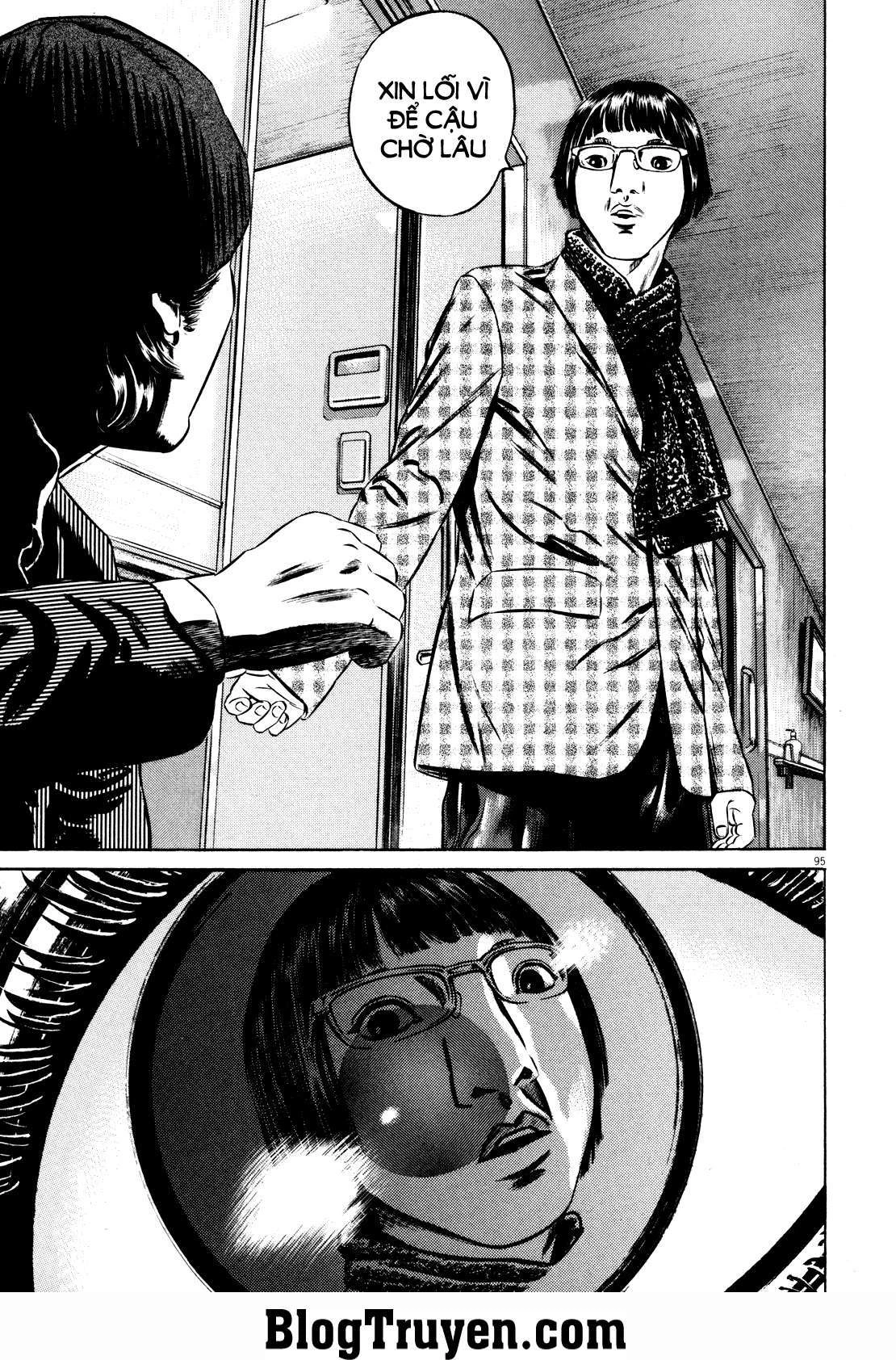 Homunculus Chapter 75 - 12