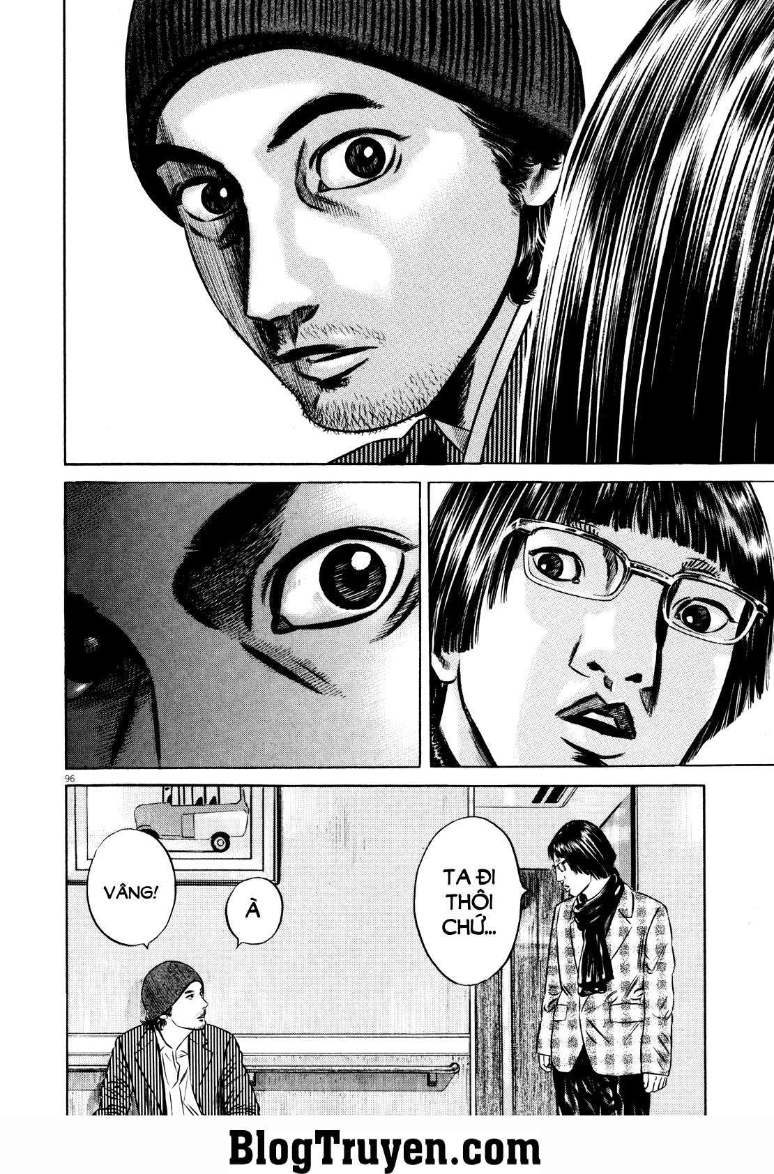 Homunculus Chapter 75 - 13