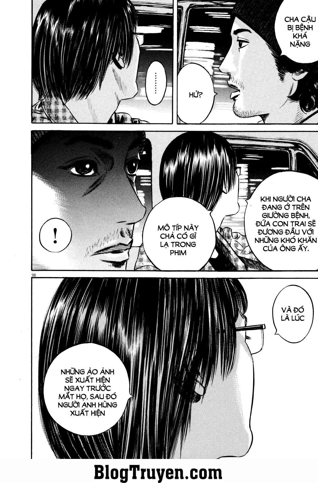Homunculus Chapter 75 - 15