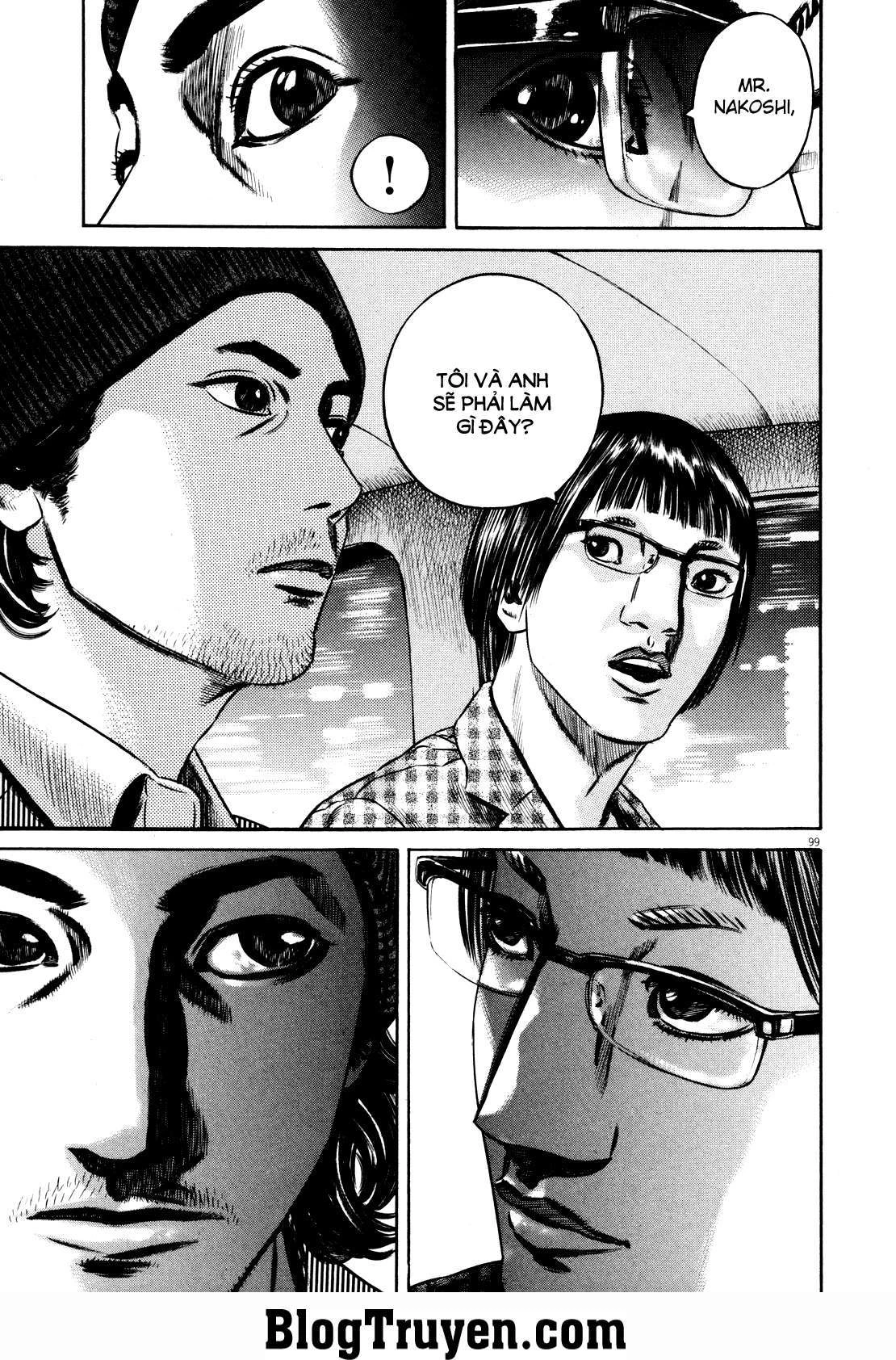 Homunculus Chapter 75 - 16