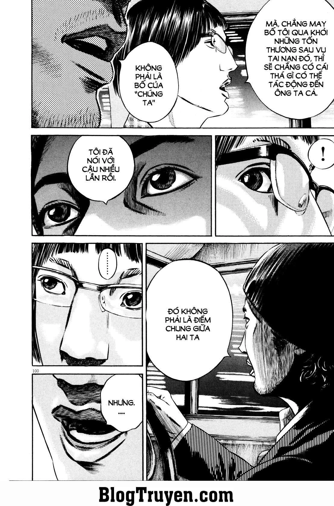 Homunculus Chapter 75 - 17