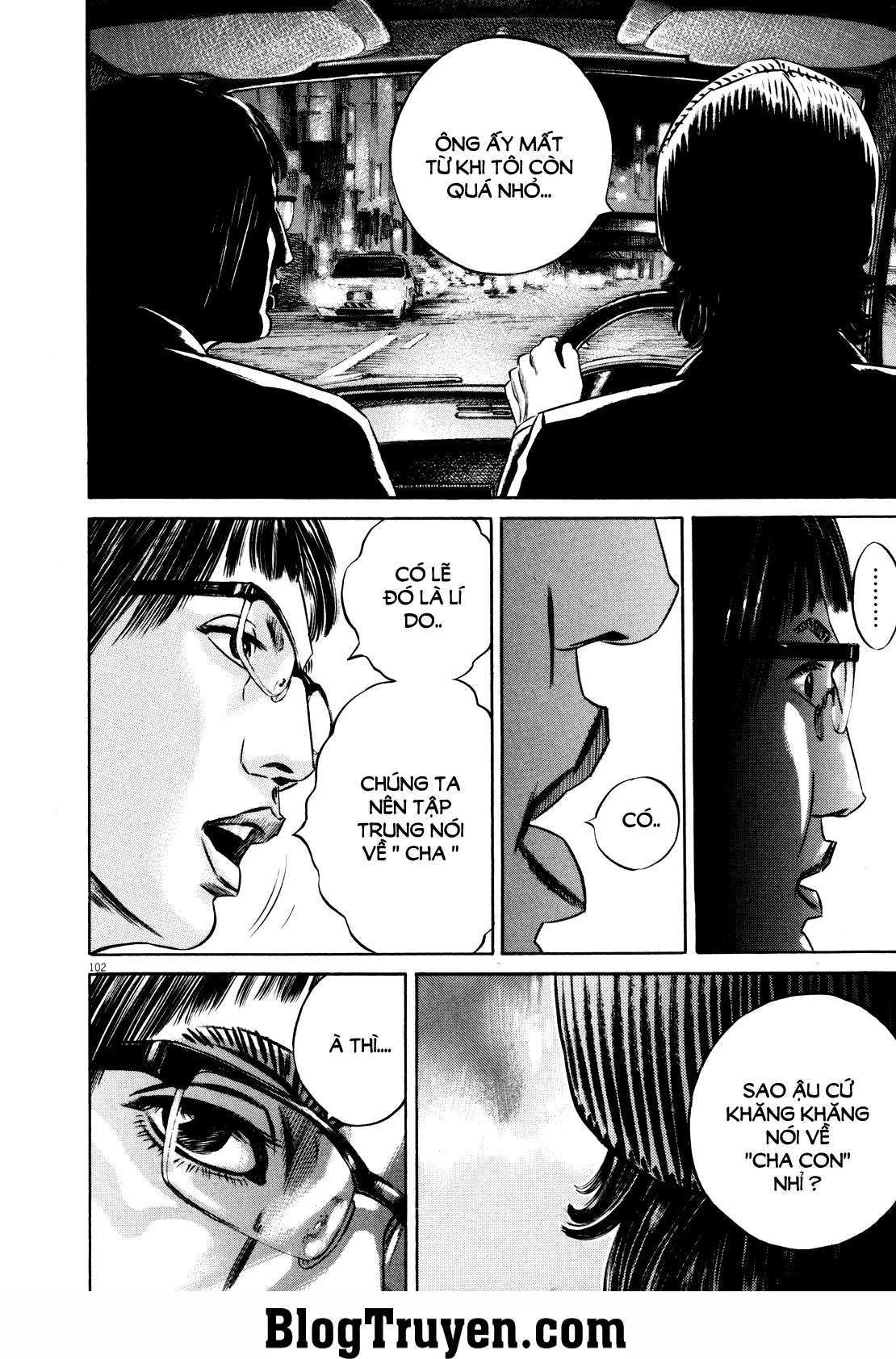Homunculus Chapter 75 - 19