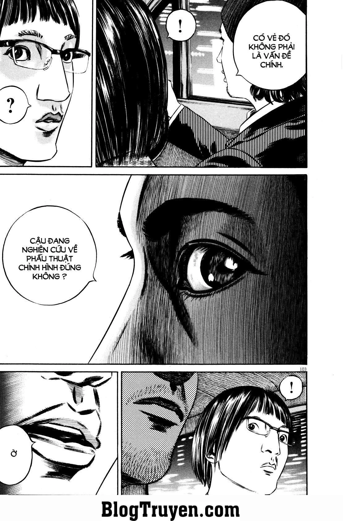 Homunculus Chapter 75 - 20