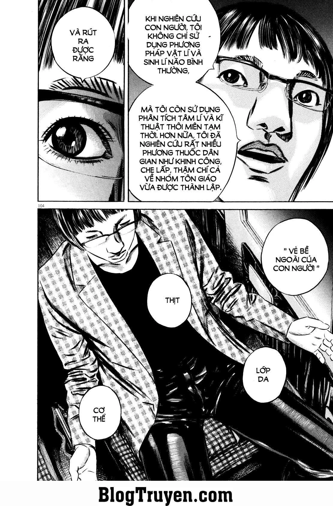 Homunculus Chapter 75 - 21