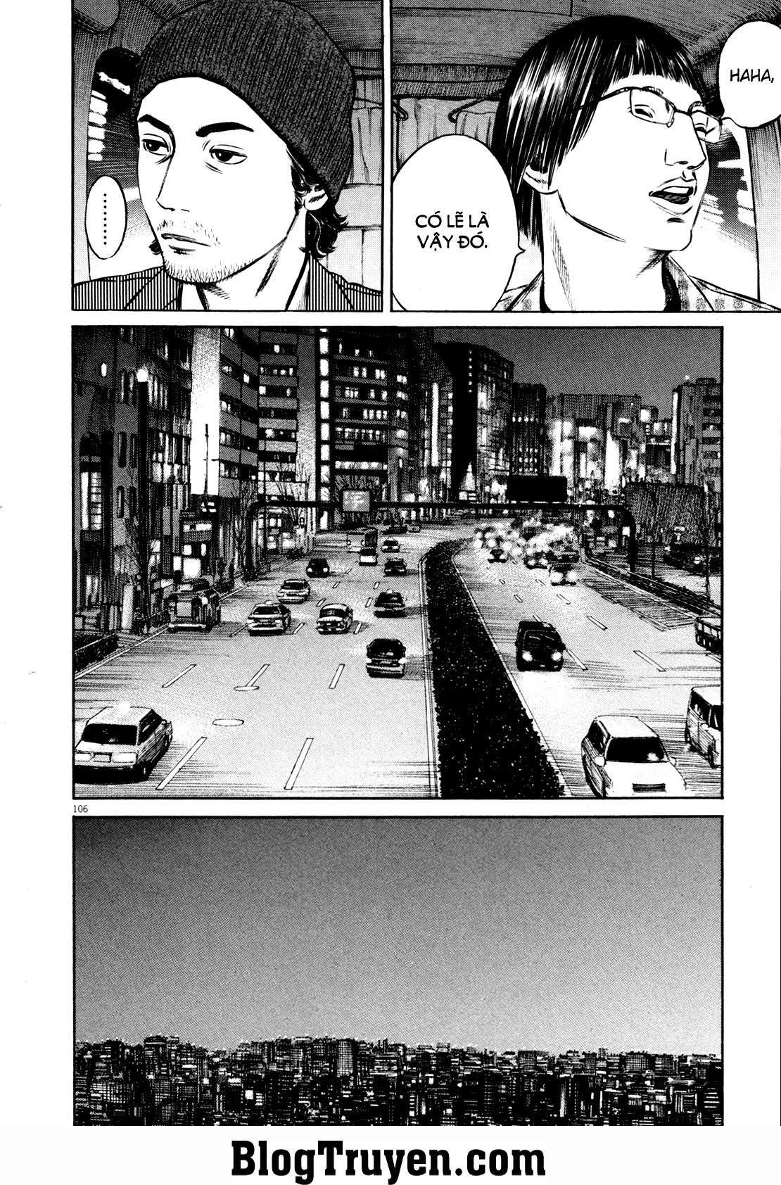 Homunculus Chapter 75 - 23