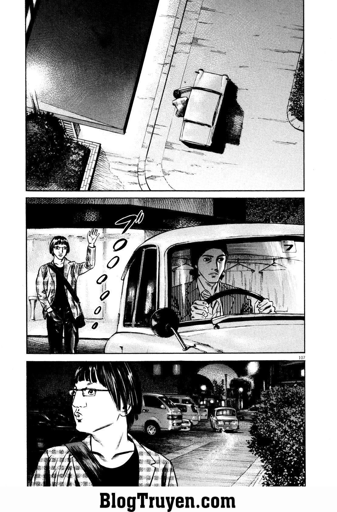 Homunculus Chapter 76 - 3