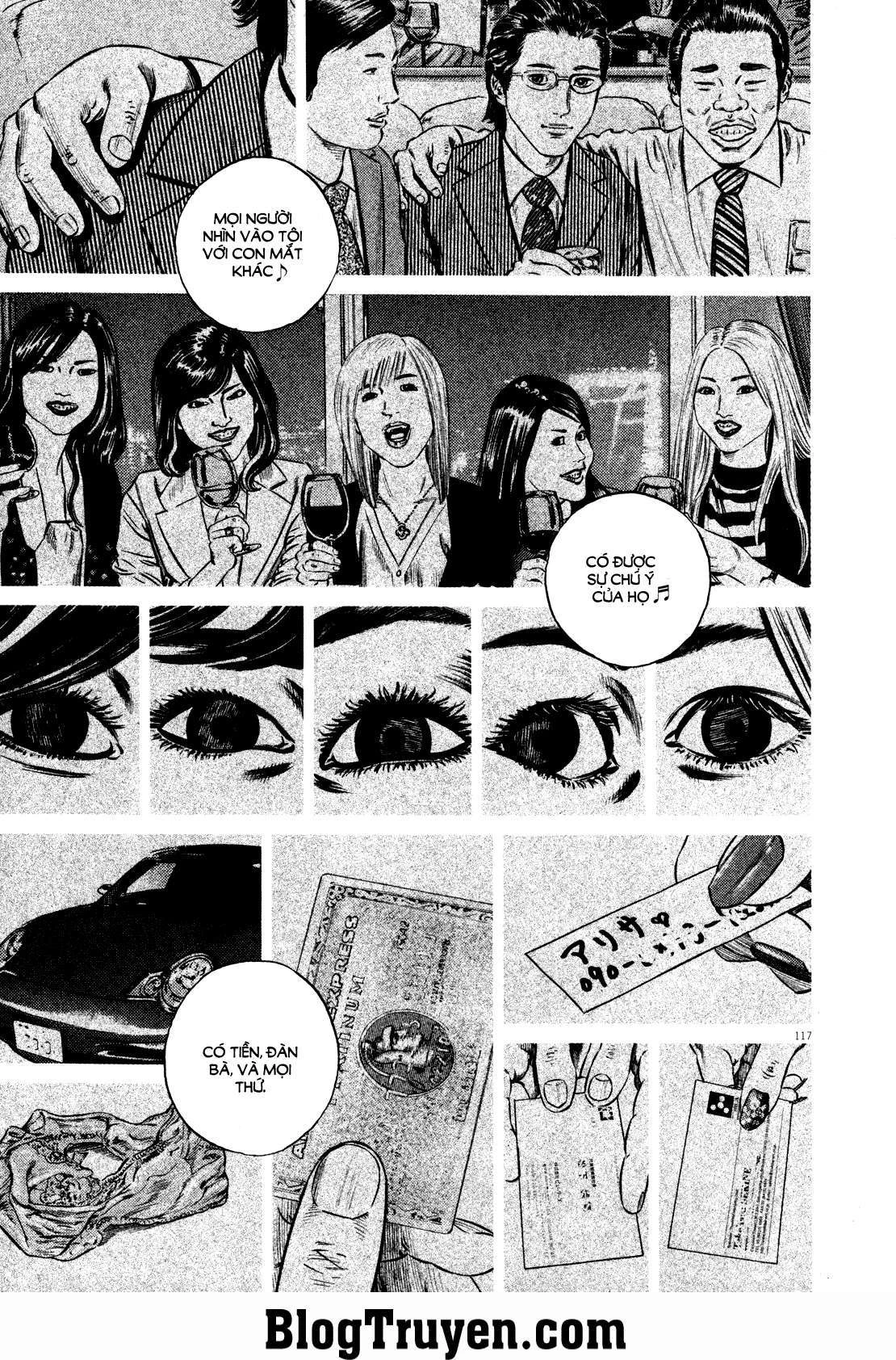 Homunculus Chapter 76 - 13