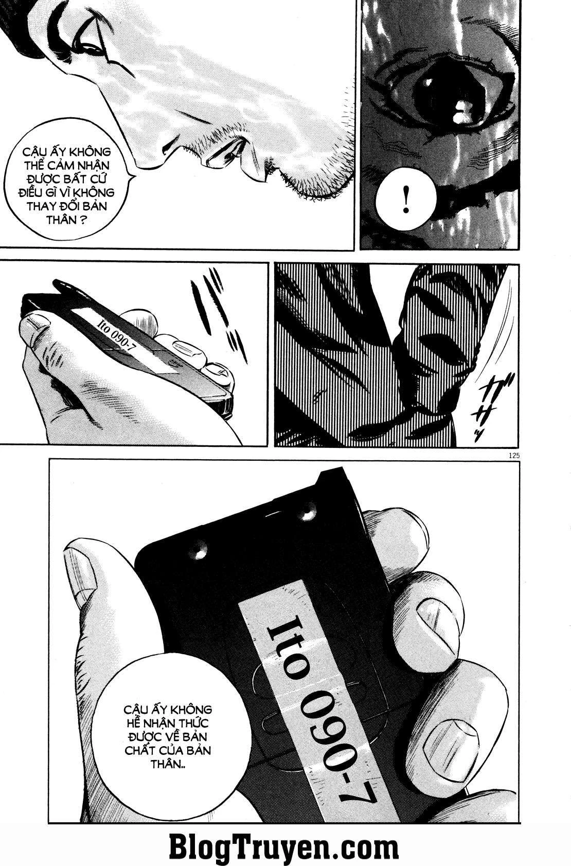 Homunculus Chapter 76 - 21