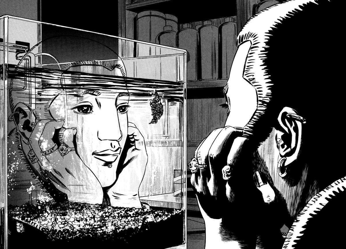 Homunculus Chapter 76 - 24