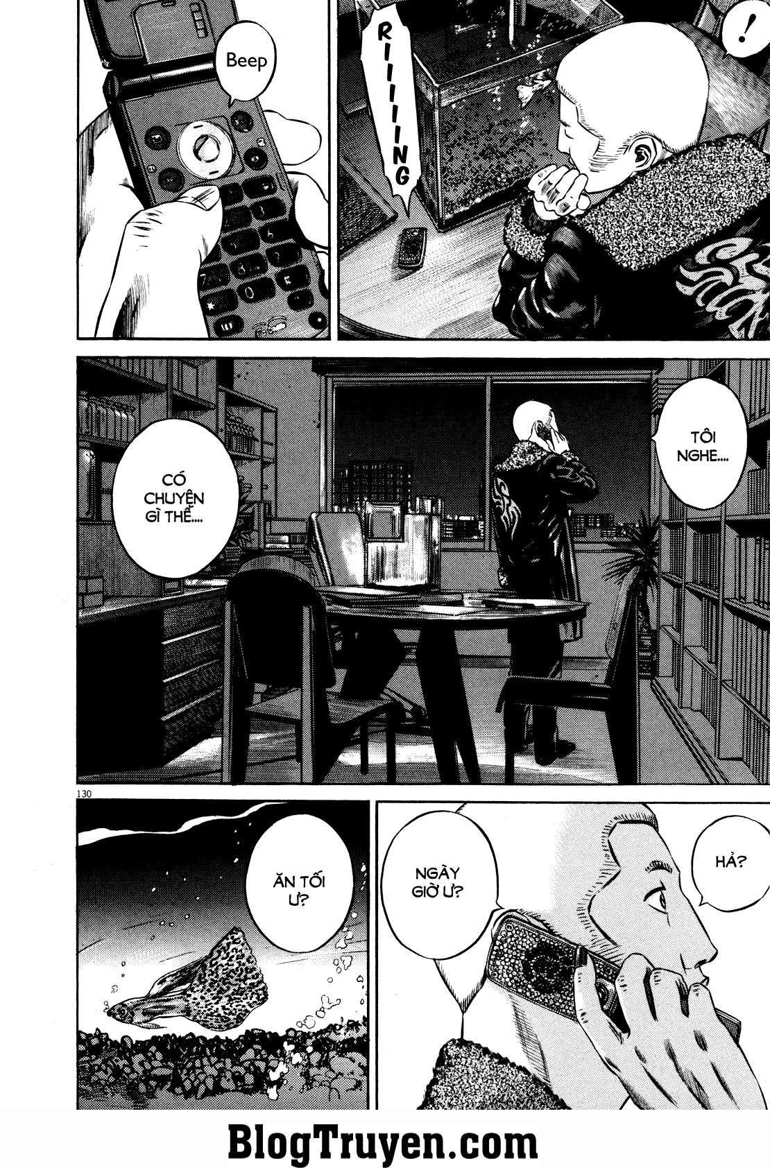 Homunculus Chapter 77 - 3