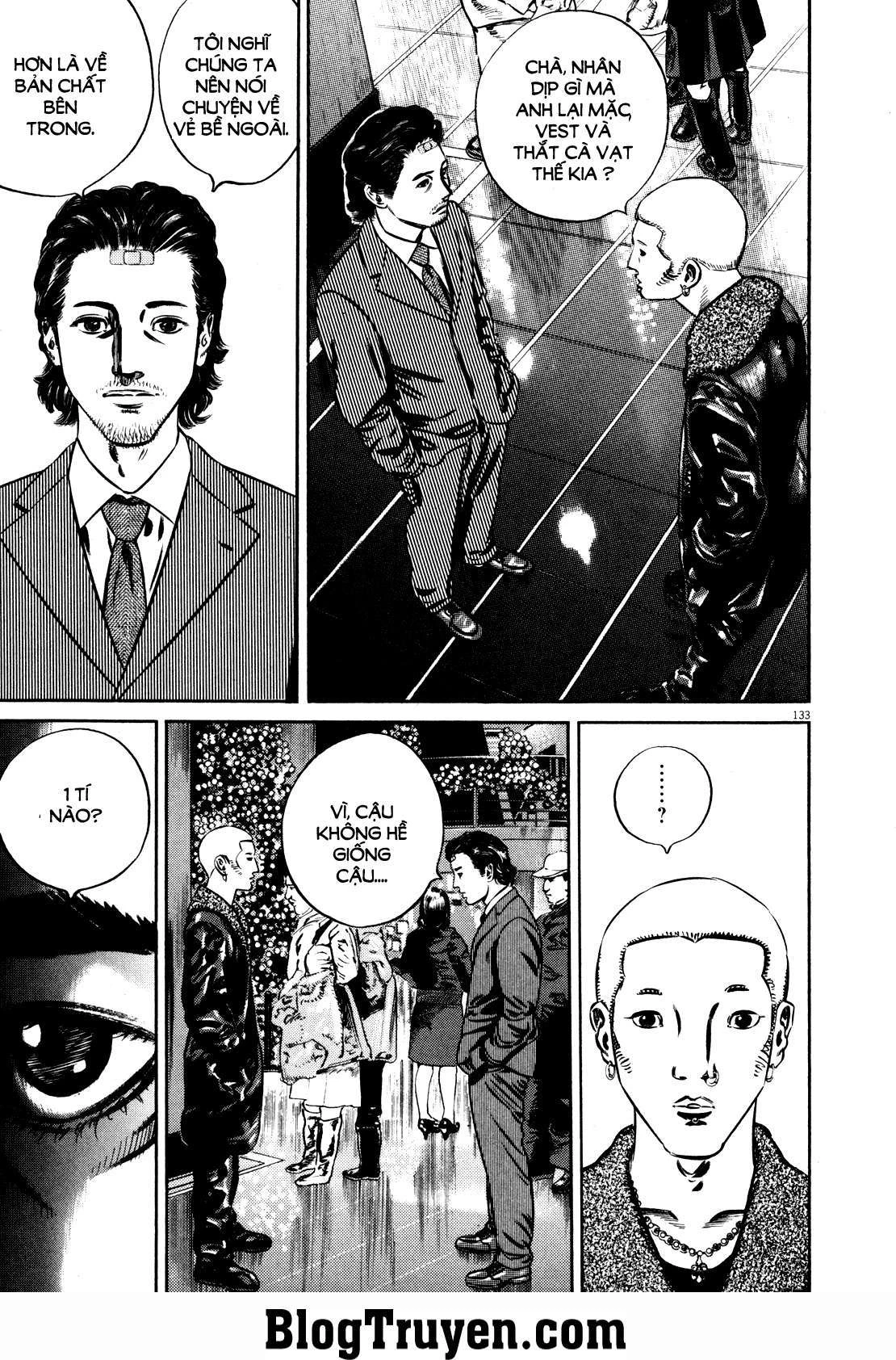 Homunculus Chapter 77 - 6