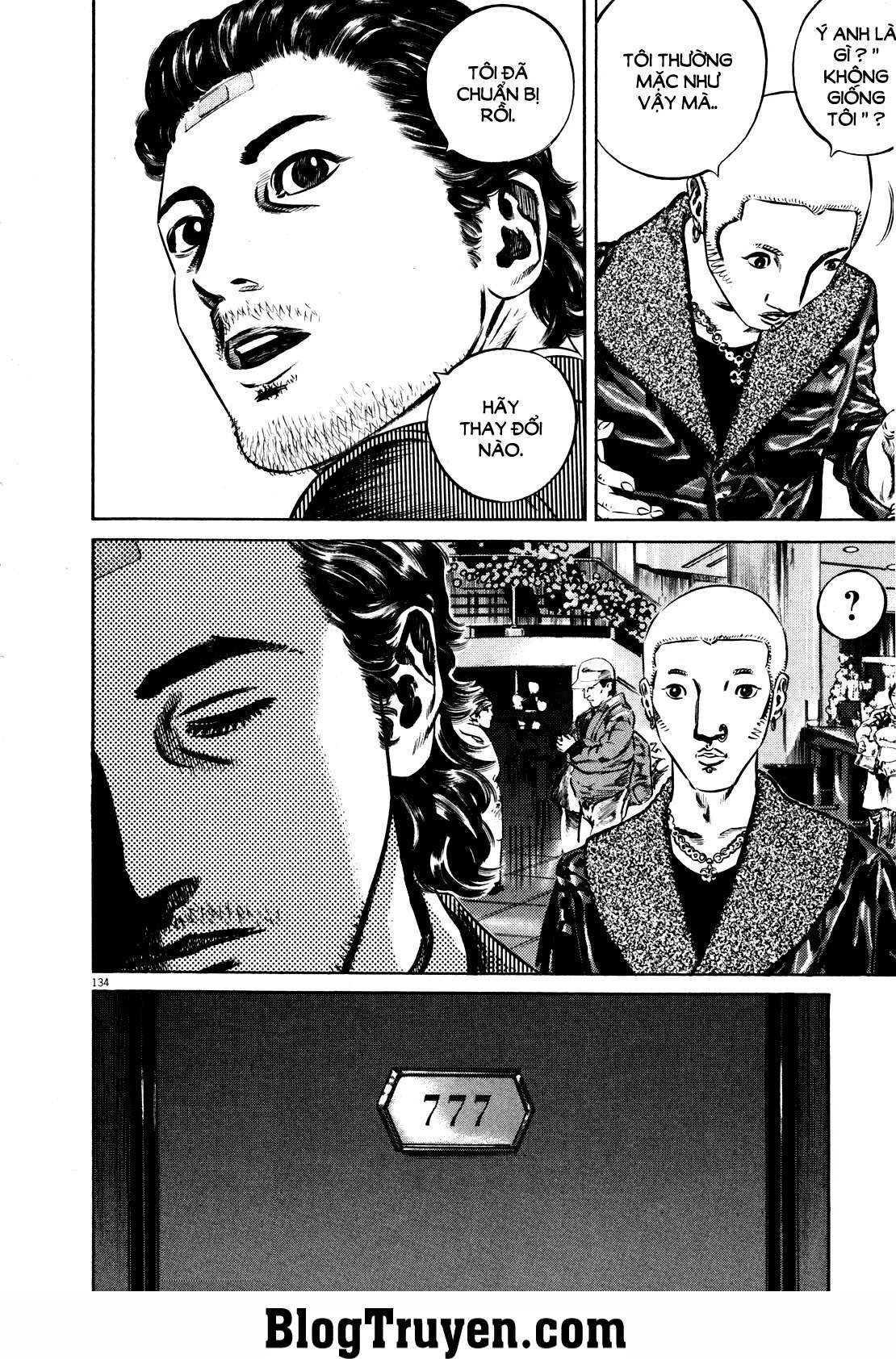 Homunculus Chapter 77 - 7