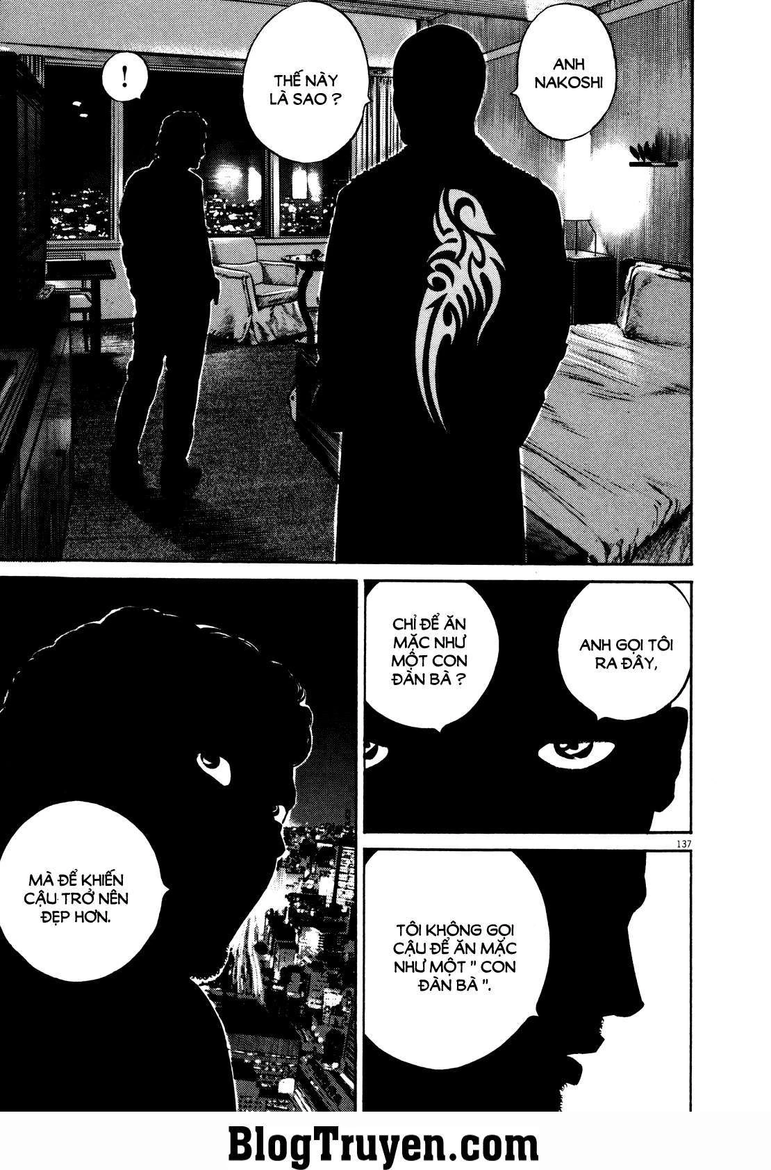 Homunculus Chapter 77 - 10