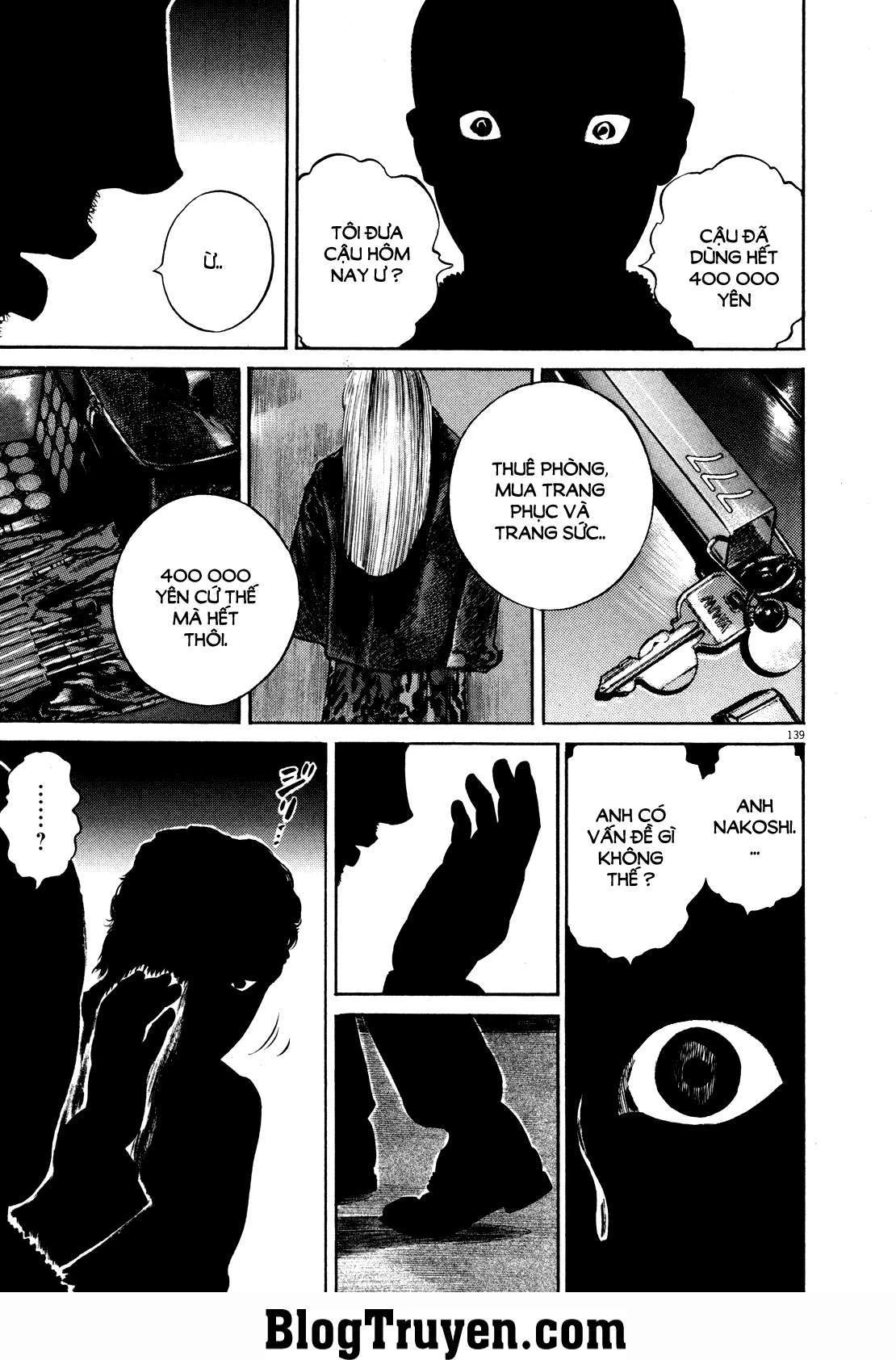 Homunculus Chapter 77 - 12