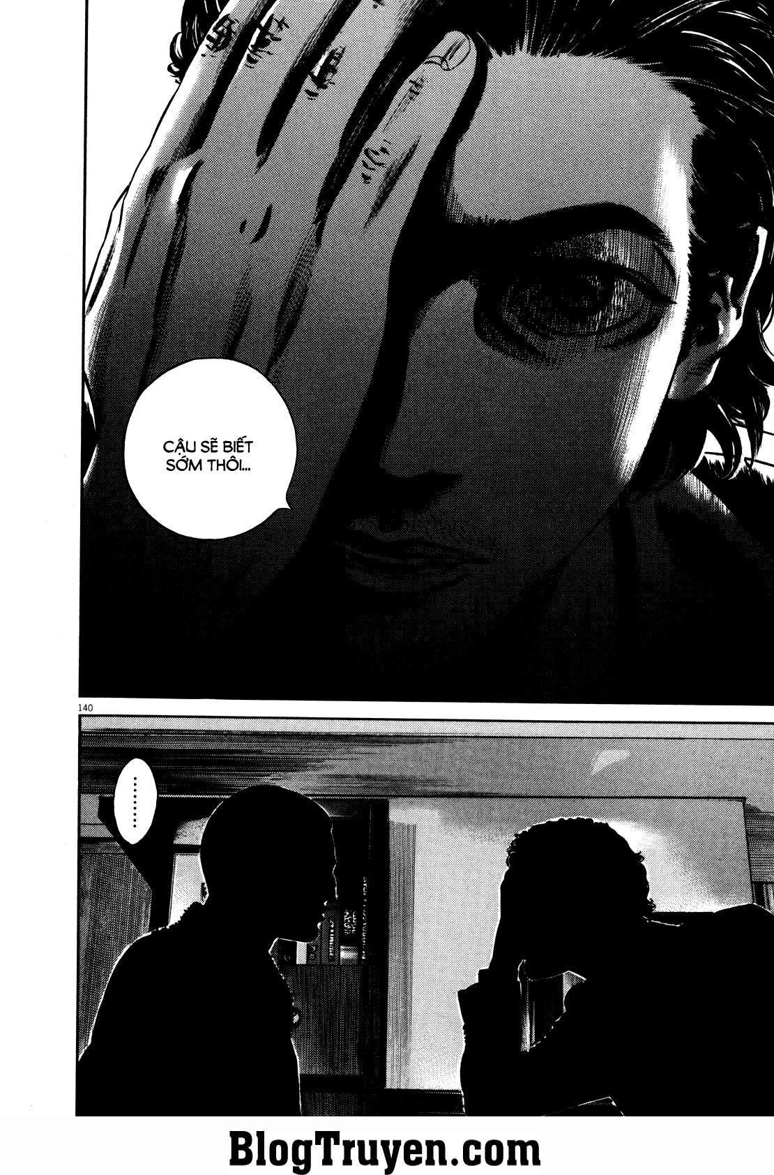 Homunculus Chapter 77 - 13