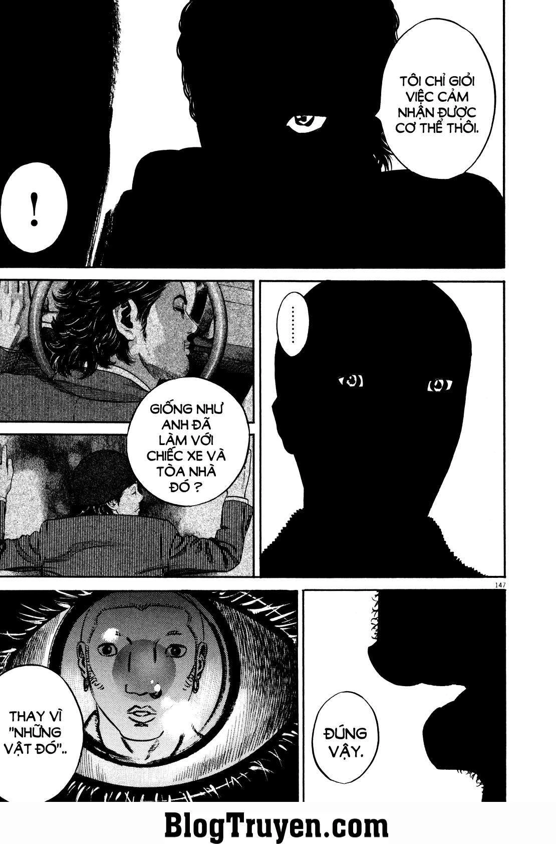 Homunculus Chapter 77 - 20