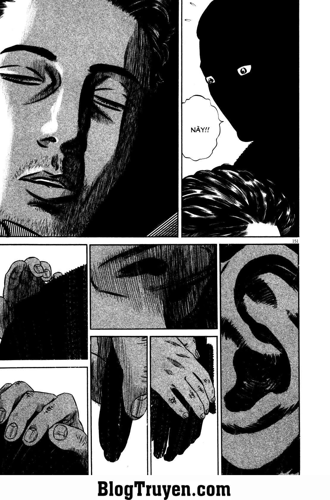 Homunculus Chapter 77 - 23