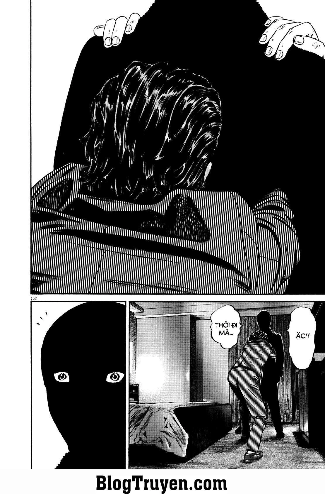 Homunculus Chapter 77 - 24