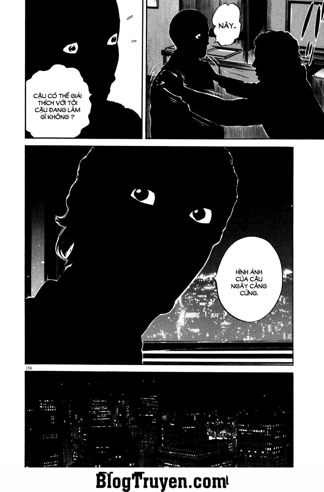 Homunculus Chapter 78 - 3
