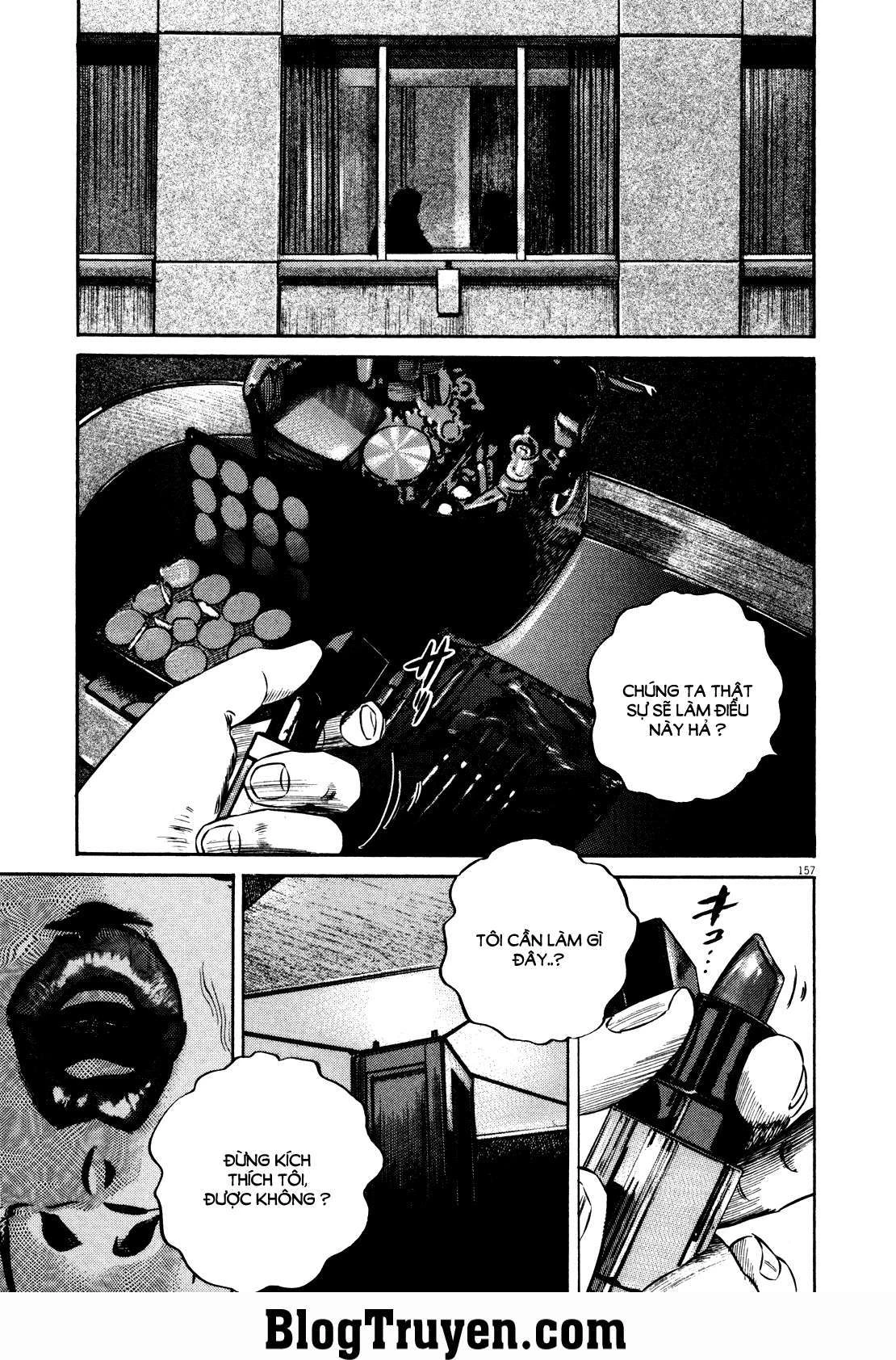 Homunculus Chapter 78 - 4
