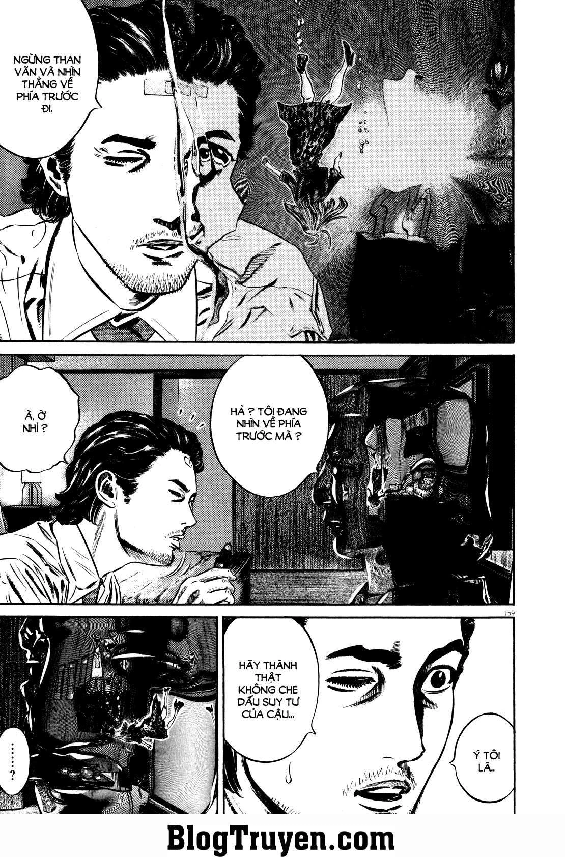 Homunculus Chapter 78 - 6