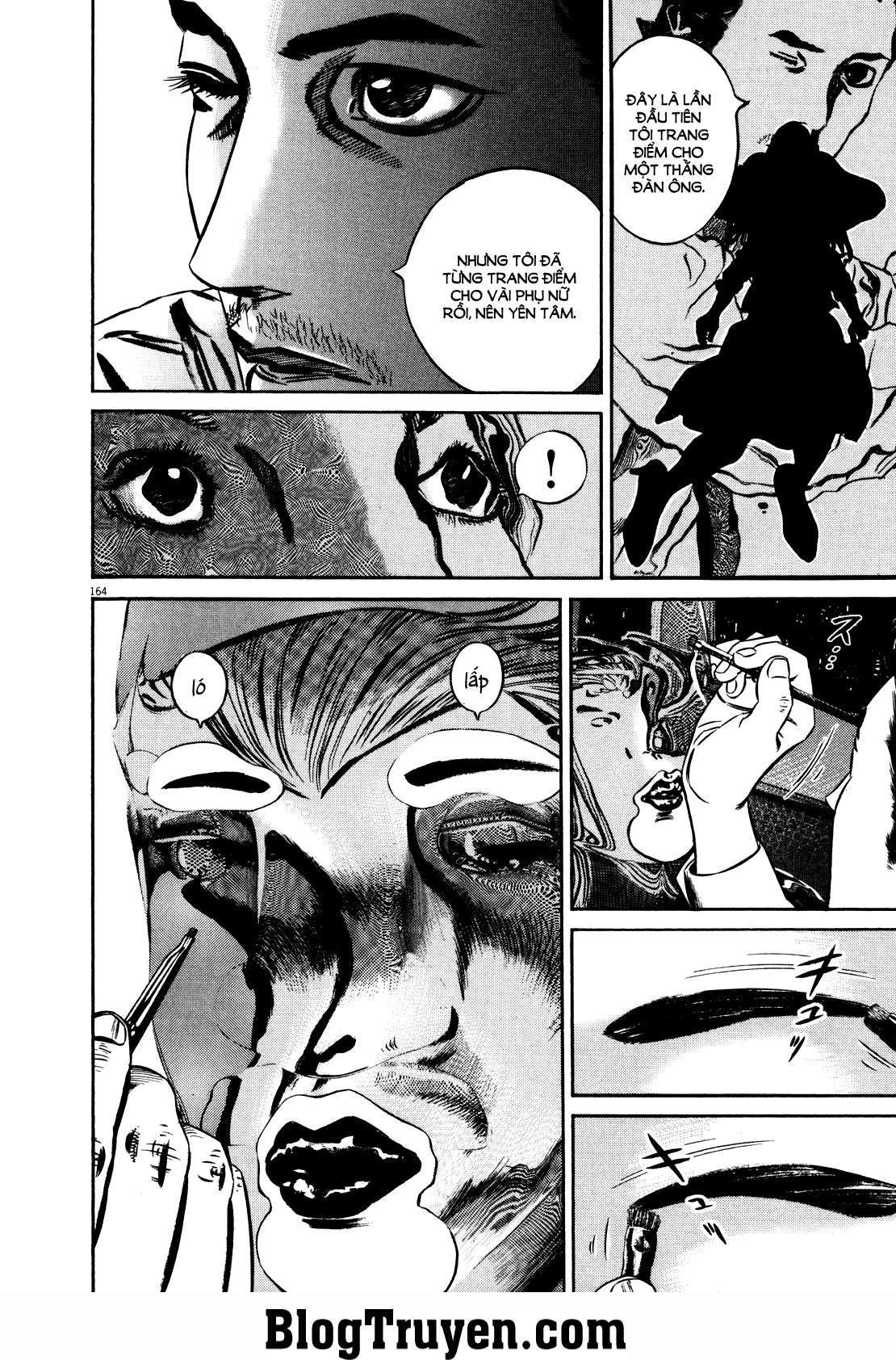 Homunculus Chapter 78 - 11