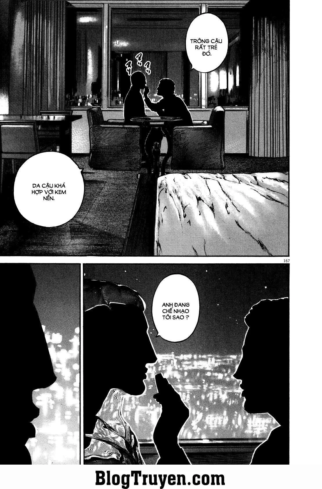 Homunculus Chapter 78 - 14