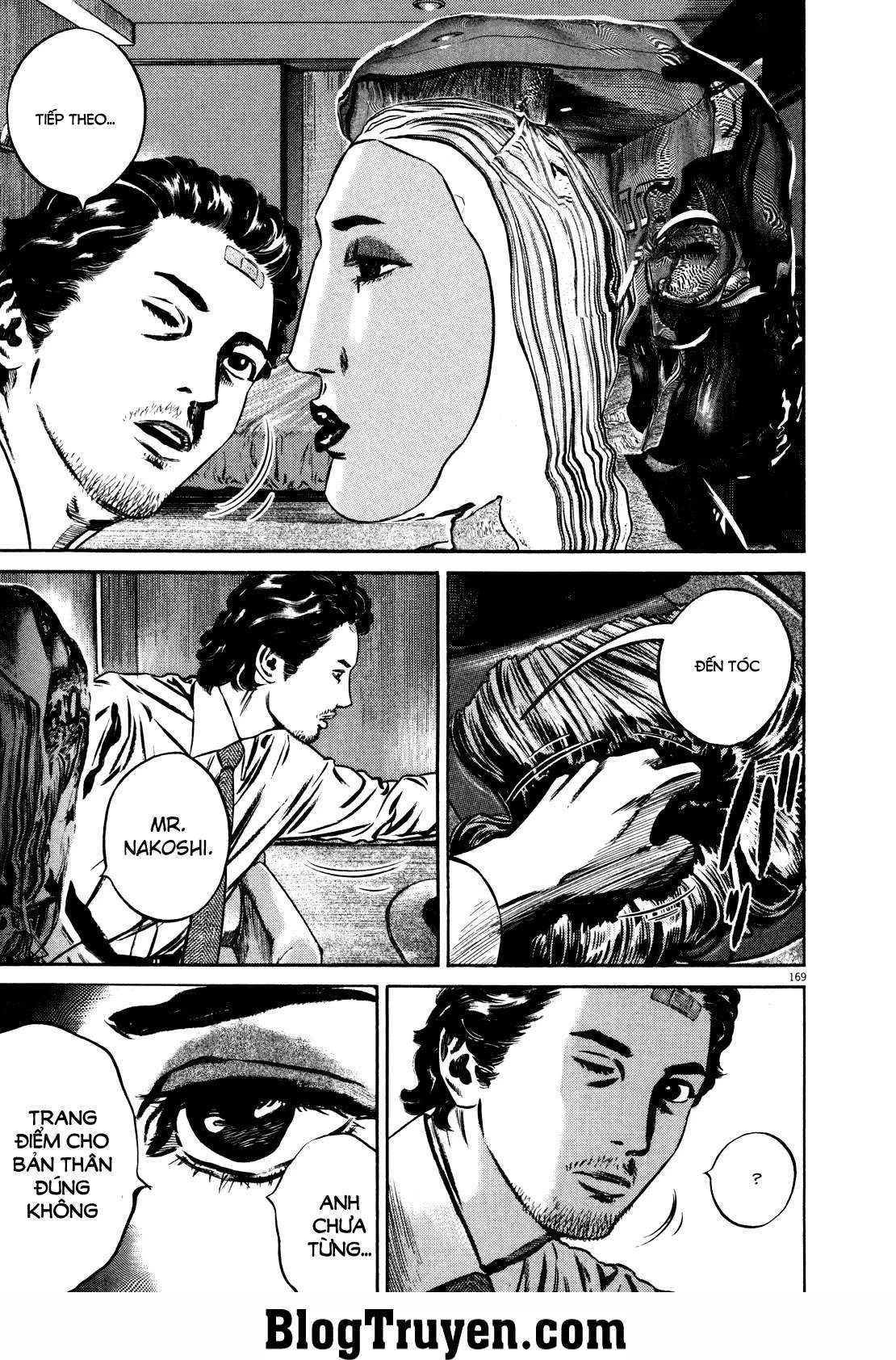 Homunculus Chapter 78 - 16