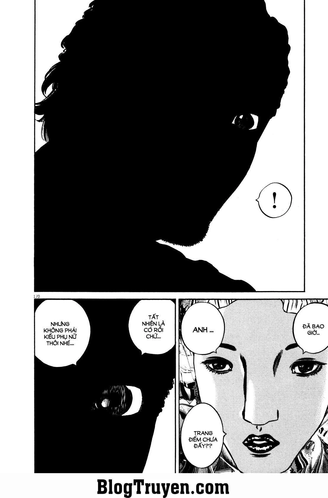 Homunculus Chapter 78 - 17