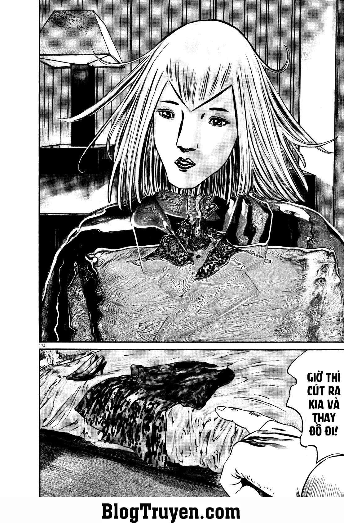 Homunculus Chapter 78 - 21