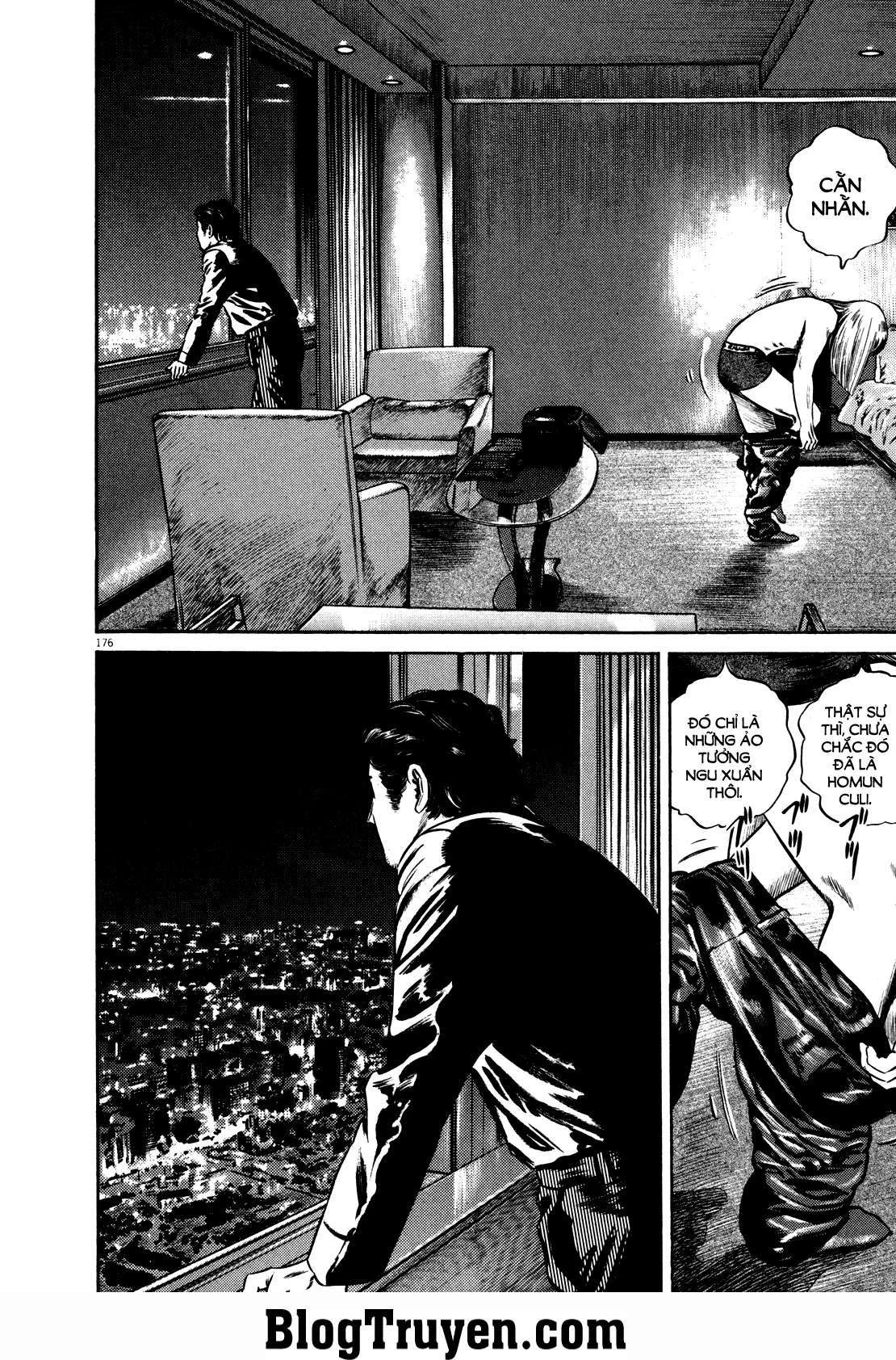 Homunculus Chapter 78 - 23