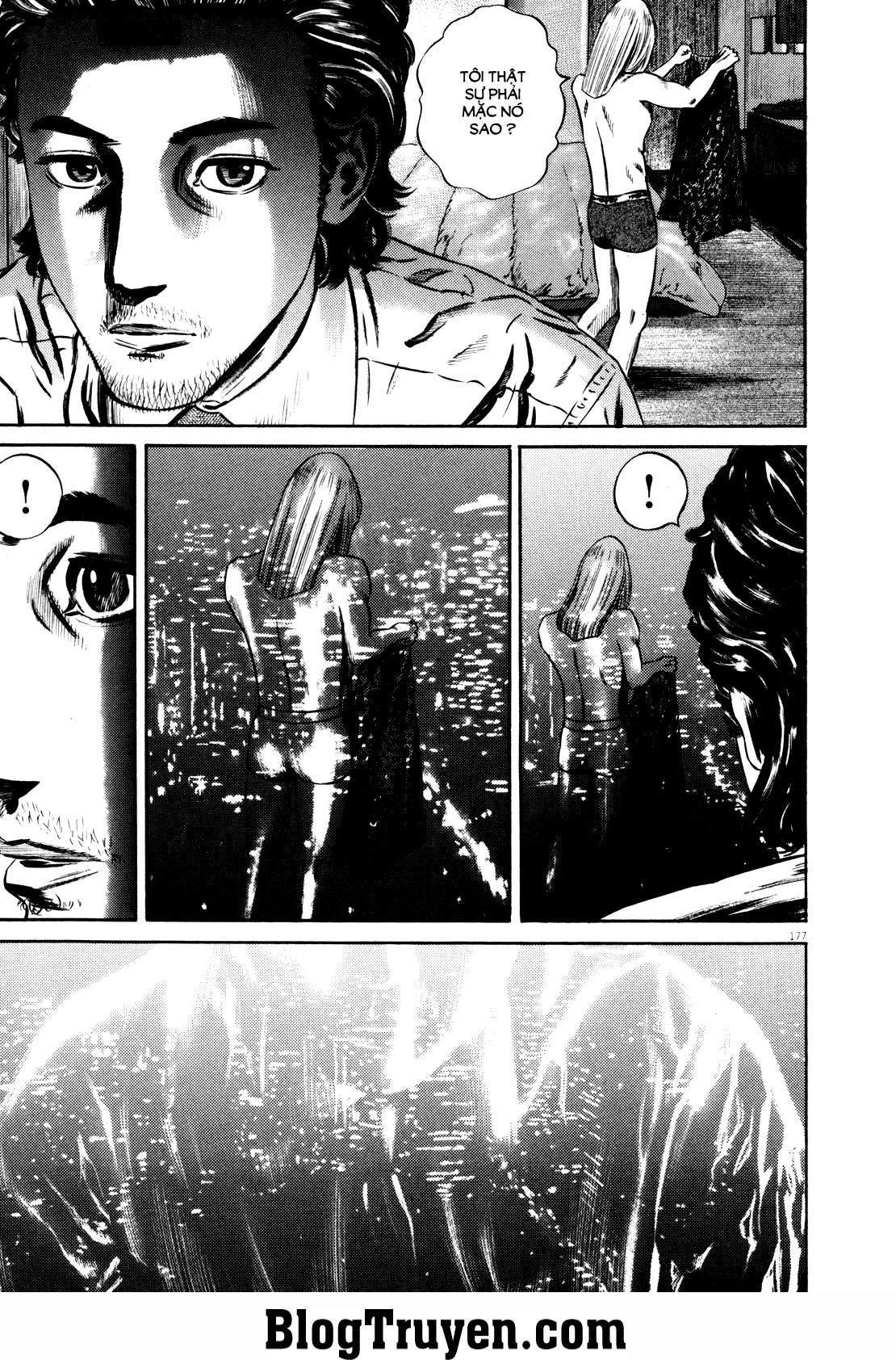 Homunculus Chapter 78 - 24