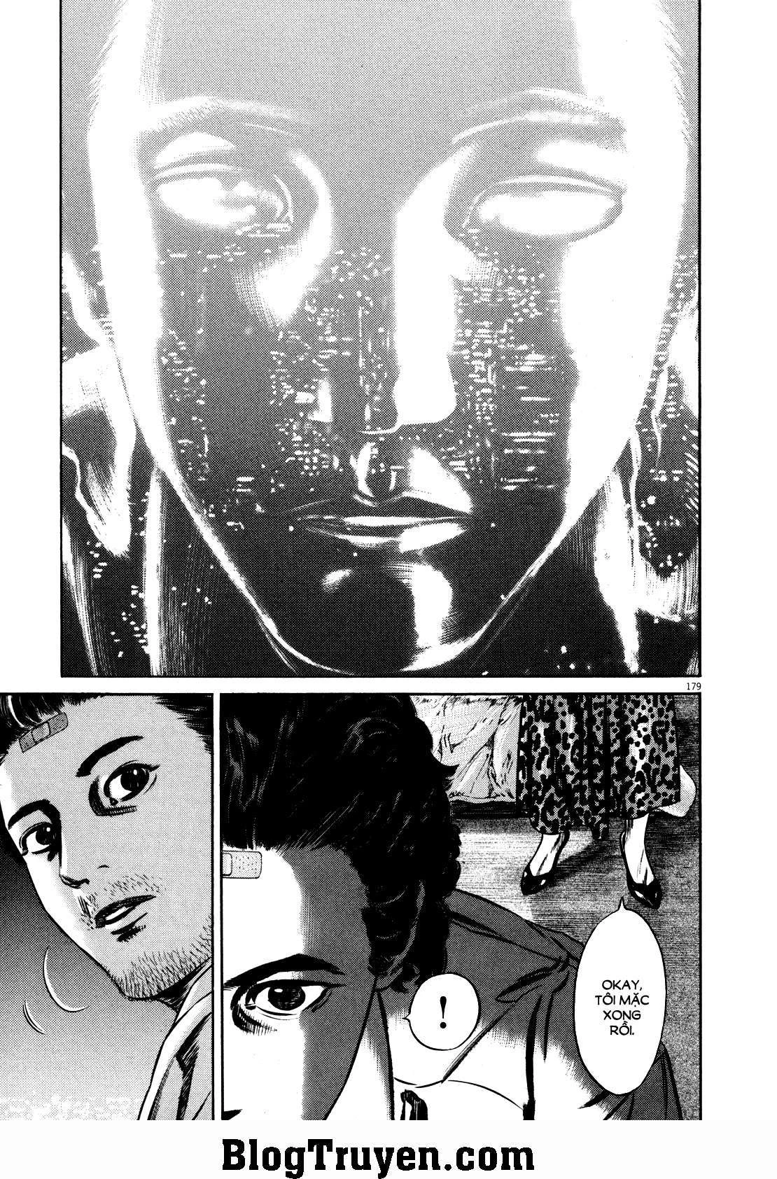 Homunculus Chapter 79 - 3