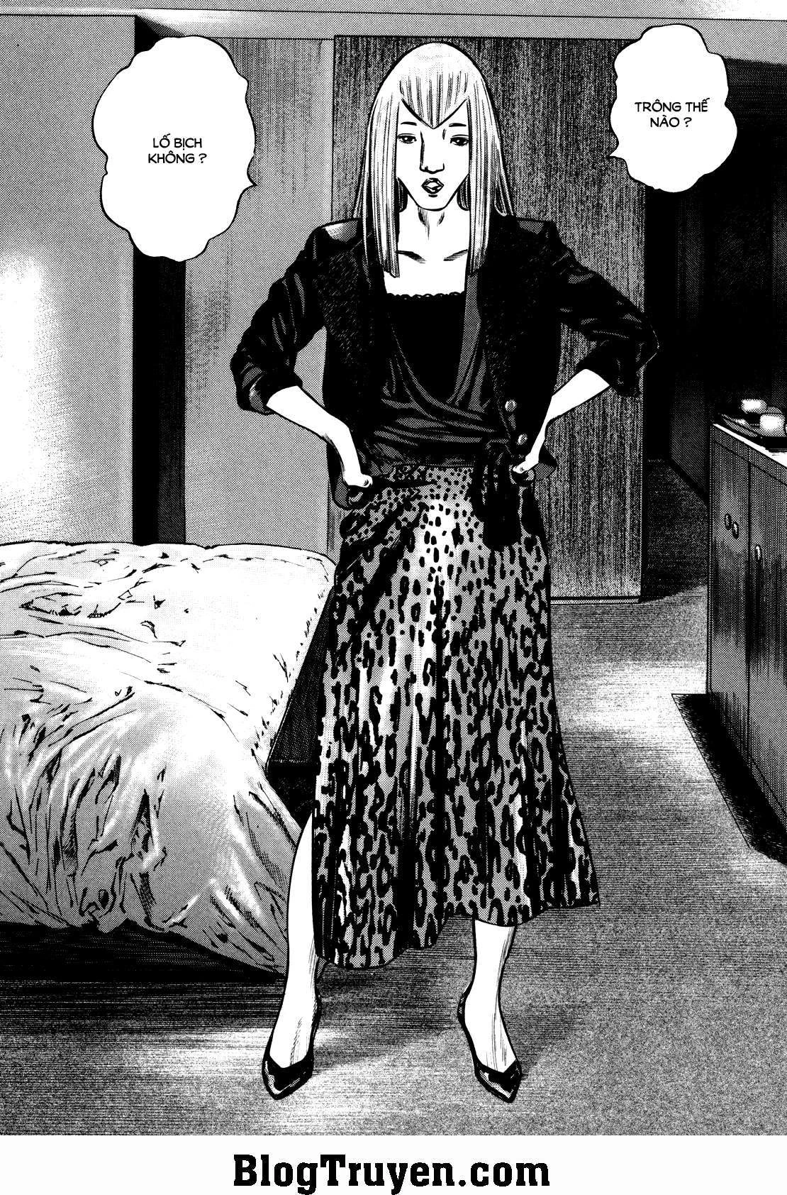 Homunculus Chapter 79 - 4