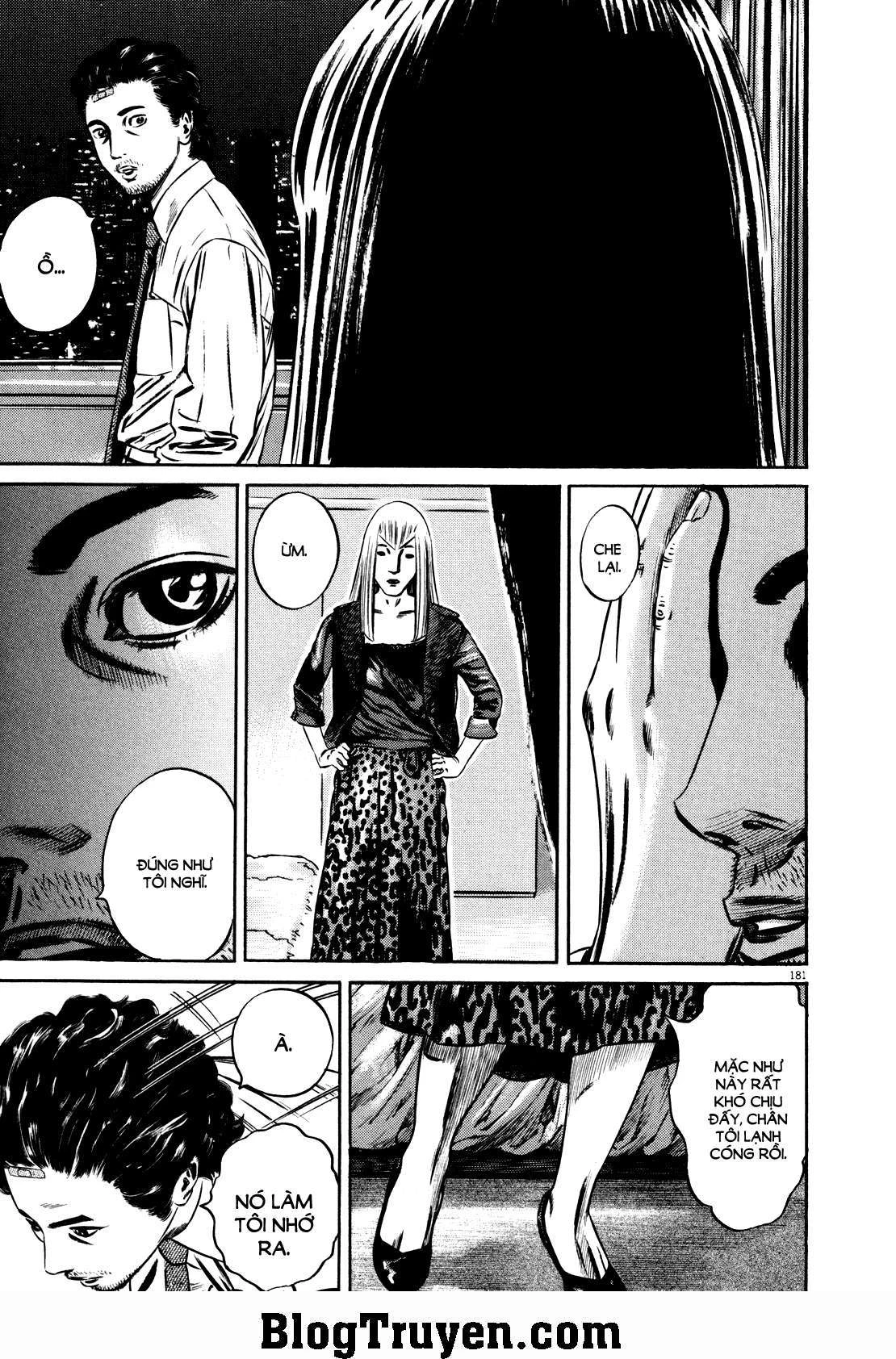 Homunculus Chapter 79 - 5