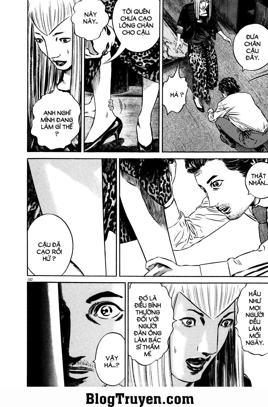 Homunculus Chapter 79 - 6