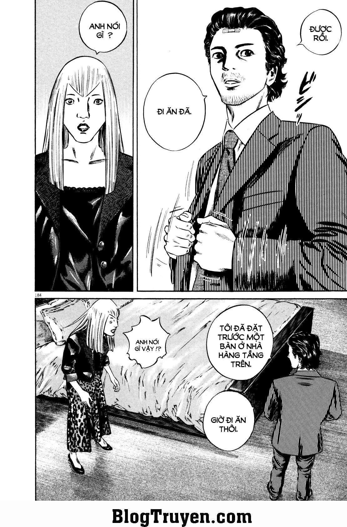 Homunculus Chapter 79 - 8