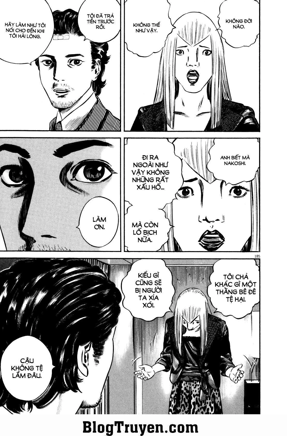 Homunculus Chapter 79 - 9