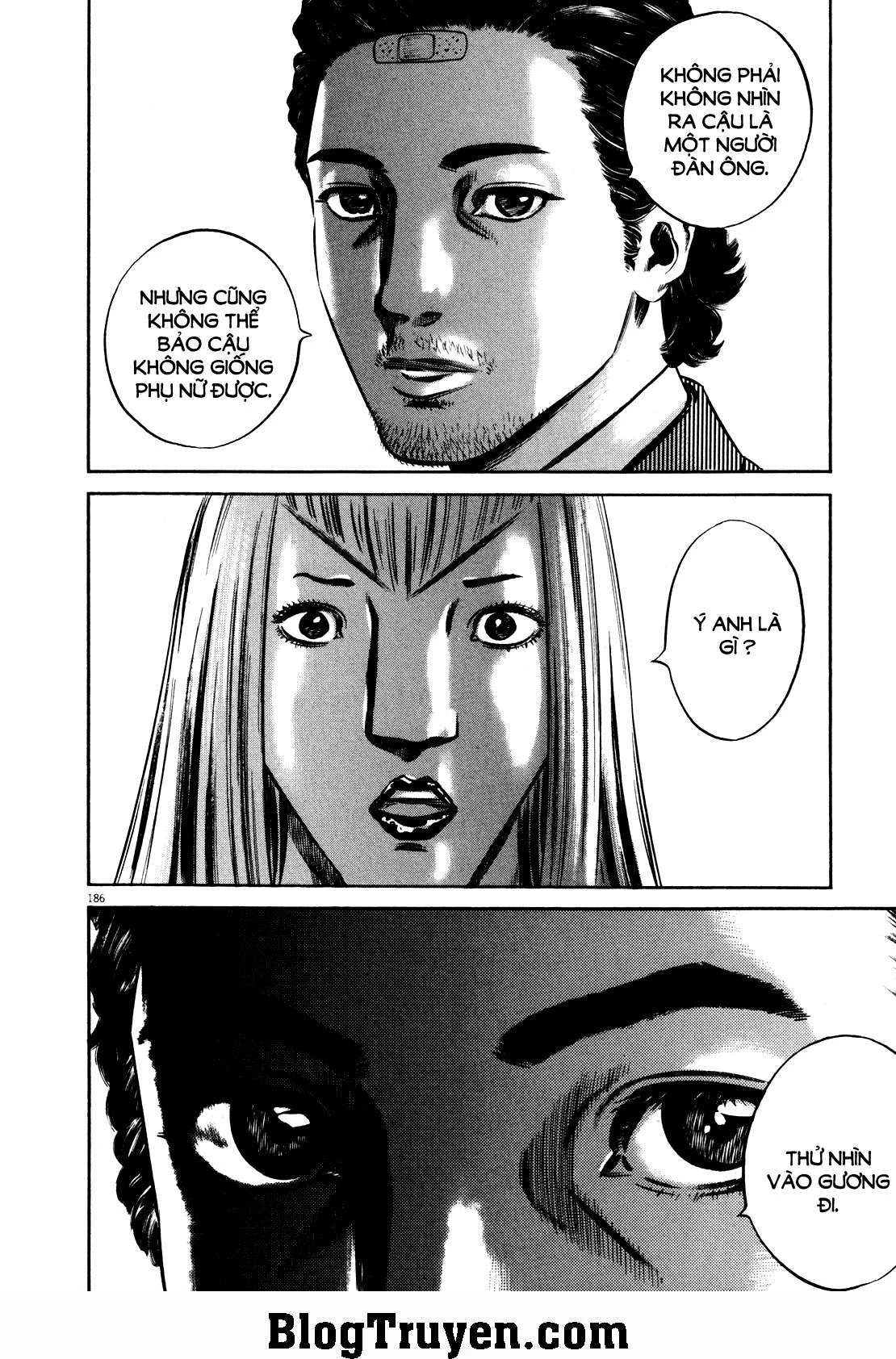 Homunculus Chapter 79 - 10