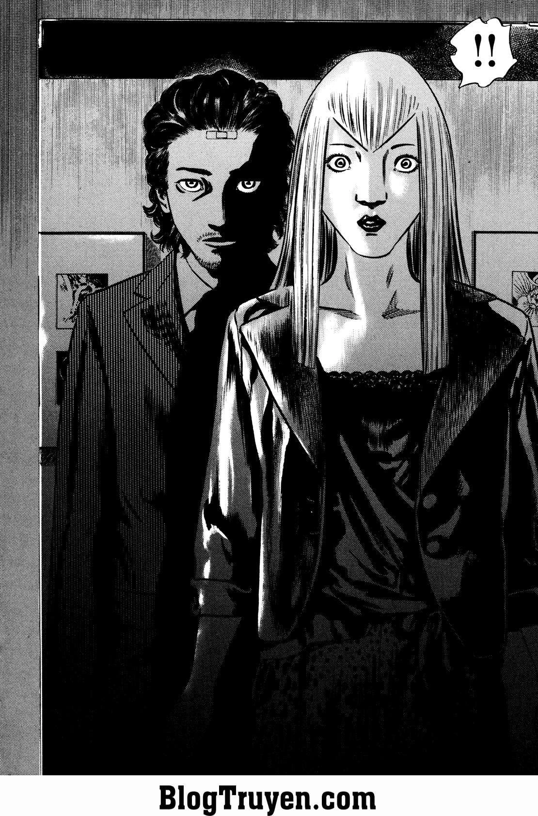 Homunculus Chapter 79 - 14