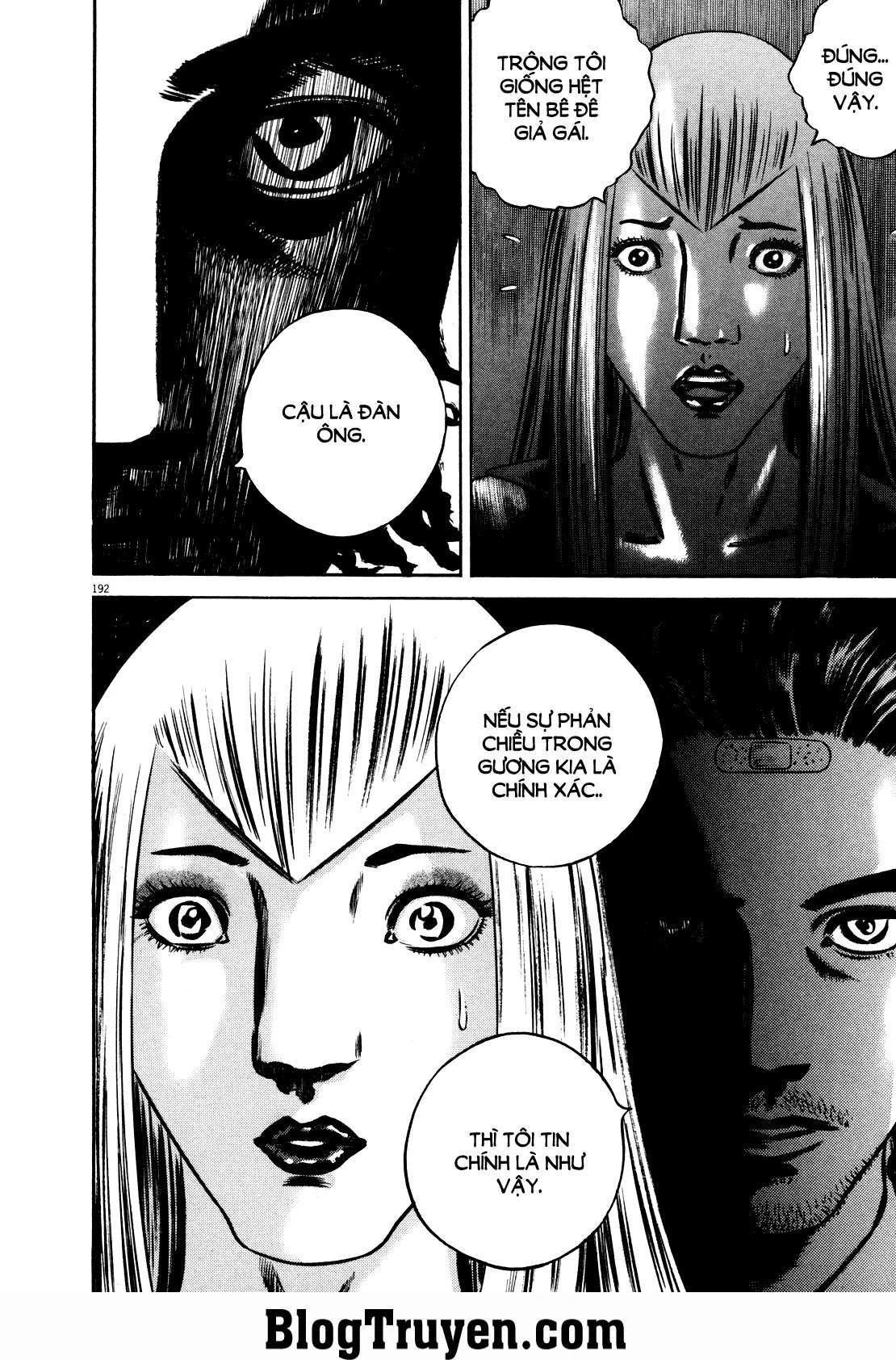 Homunculus Chapter 79 - 16