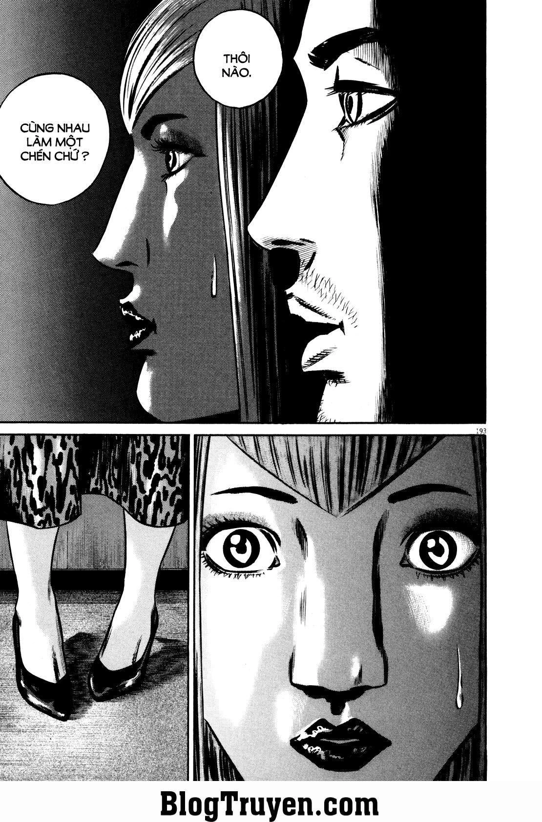 Homunculus Chapter 79 - 17