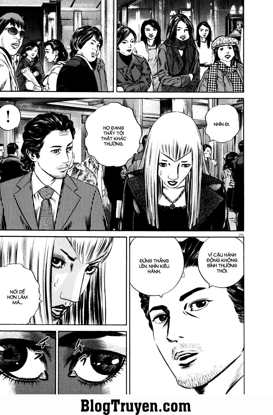 Homunculus Chapter 79 - 19