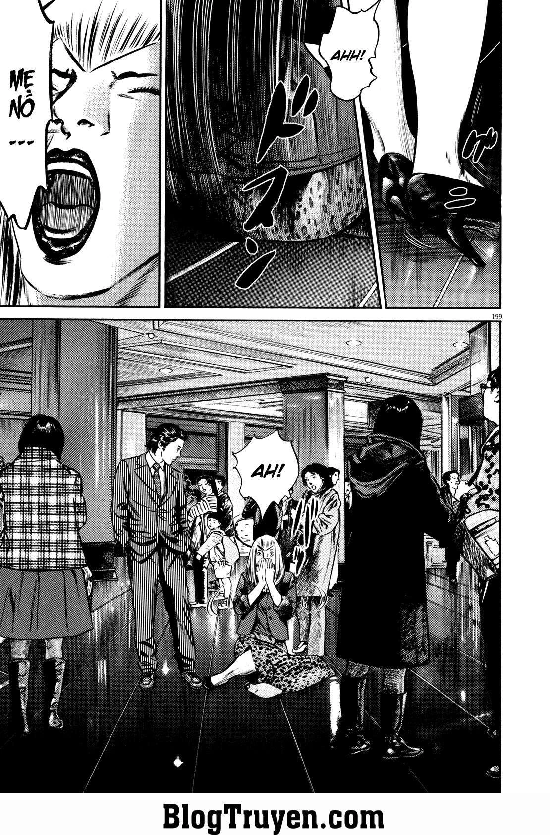 Homunculus Chapter 79 - 23