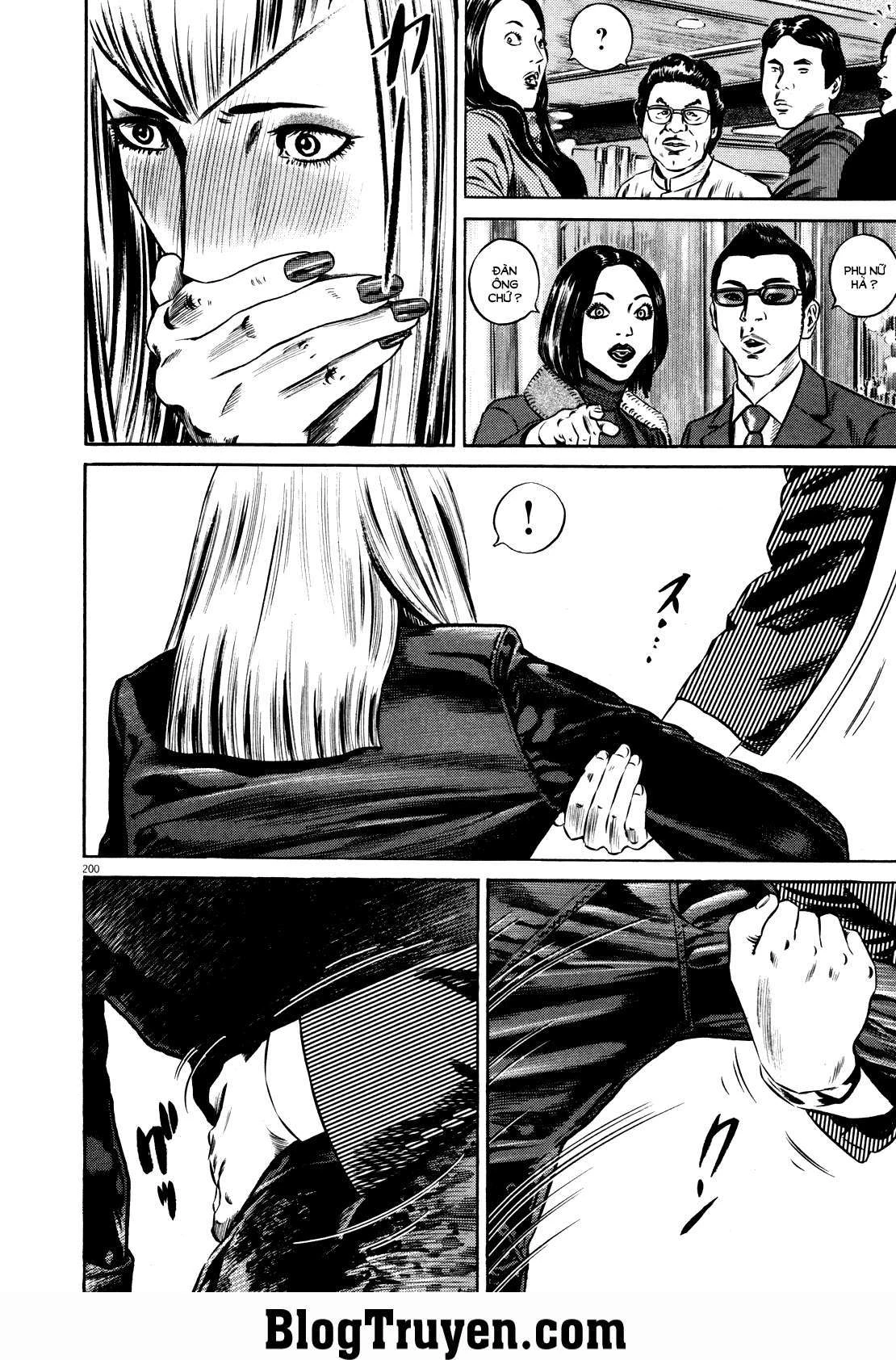 Homunculus Chapter 79 - 24