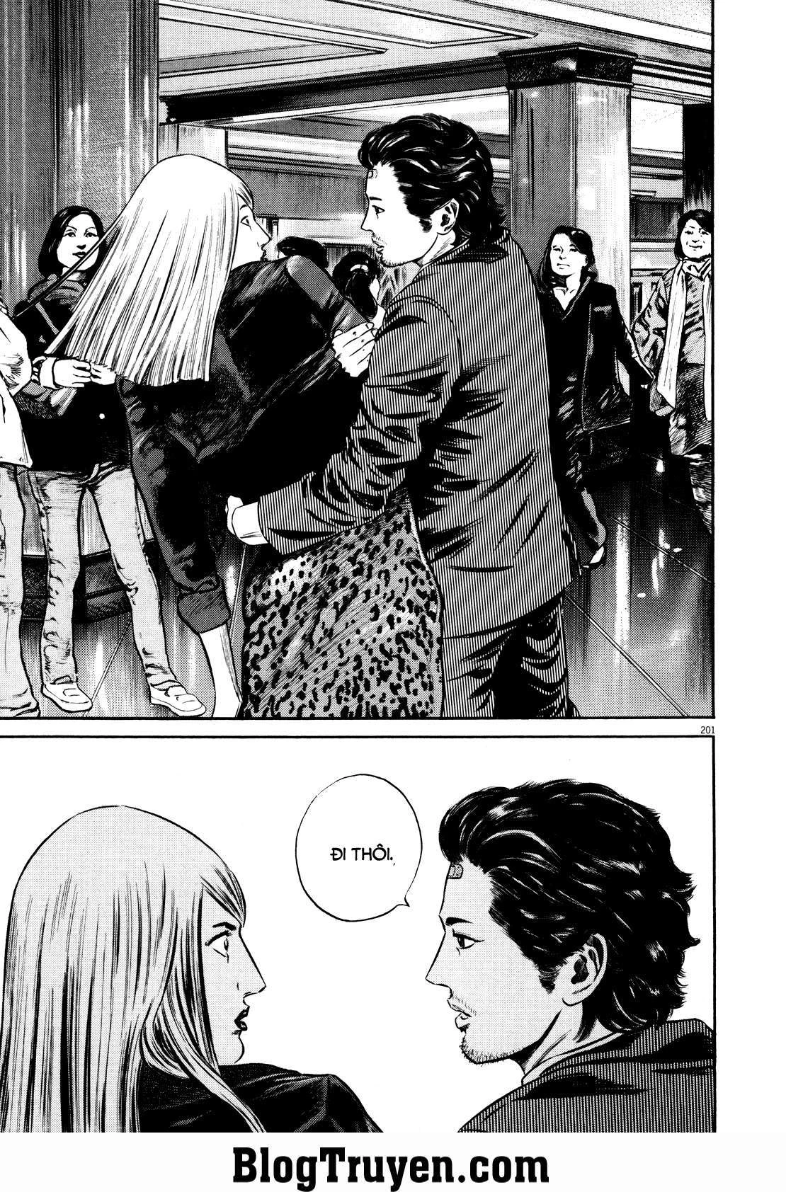 Homunculus Chapter 79 - 25