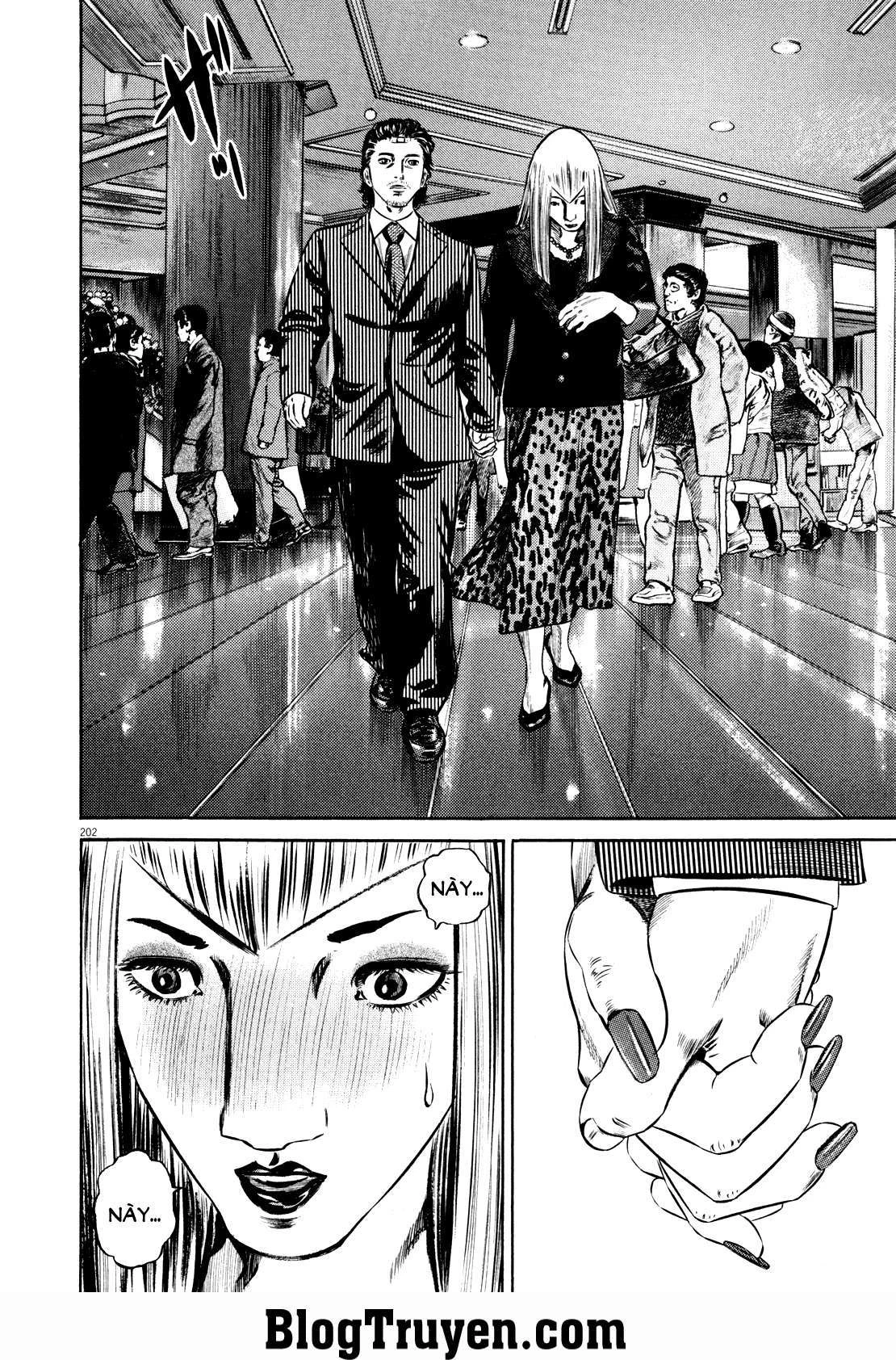 Homunculus Chapter 79 - 26