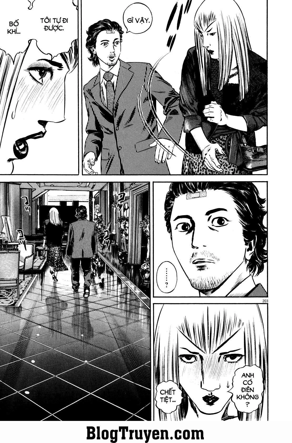 Homunculus Chapter 79 - 27